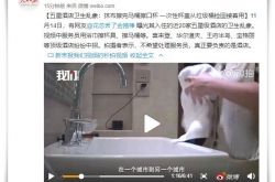 【2分钟教程】辽源市工厂咨询电话号码_哔哩哔哩-3